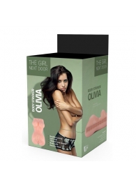 Телесный мастурбатор-вагина Olivia - Dream Toys - в Петропавловске-Камчатском купить с доставкой