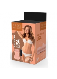 Телесный мастурбатор-вагина Lisa - Dream Toys - в Петропавловске-Камчатском купить с доставкой