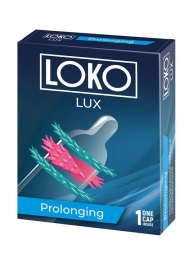 Стимулирующая насадка на пенис LOKO LUX с продлевающим эффектом - Sitabella - в Петропавловске-Камчатском купить с доставкой