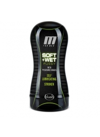 Мастурбатор-вагина Soft and Wet Pussy with Pleasure Ridges - Blush Novelties - в Петропавловске-Камчатском купить с доставкой