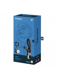 Черный анальный вибратор Heat Climax+ с функцией нагрева - 20,6 см. - Satisfyer - в Петропавловске-Камчатском купить с доставкой