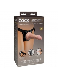 Страпон с телесной насадкой на присоске Beginner s Silicone Body Dock Kit - 14 см. - Pipedream - купить с доставкой в Петропавловске-Камчатском