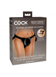 Трусы для фиксации насадок с присоской Beginner s Body Dock Strap-On Harness - Pipedream - купить с доставкой в Петропавловске-Камчатском