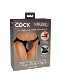 Трусы для фиксации насадок с присоской Comfy Body Dock Strap-On Harness - Pipedream - купить с доставкой в Петропавловске-Камчатском