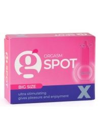 Стимулирующая насадка G-Spot X Big size - Sitabella - купить с доставкой в Петропавловске-Камчатском