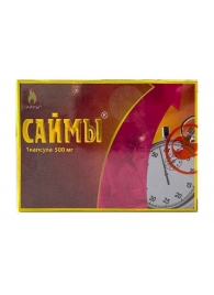 БАД для мужчин  Саймы  - 1 капсула (500 мг.) - Вселенная здоровья - купить с доставкой в Петропавловске-Камчатском