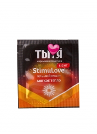 Разогревающий гель-лубрикант Stimulove Light в одноразовой упаковке - 4 гр. - Биоритм - купить с доставкой в Петропавловске-Камчатском