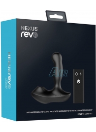 Черный вибратор-ротатор для стимуляции простаты Nexus Revo Air - Nexus Range - в Петропавловске-Камчатском купить с доставкой