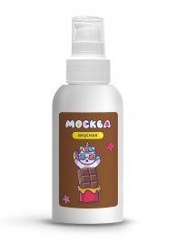 Универсальная смазка с ароматом шоколада  Москва Вкусная  - 100 мл. - Москва - купить с доставкой в Петропавловске-Камчатском