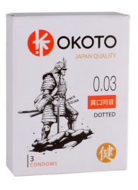 Презервативы с точками OKOTO Dotted - 3 шт. - Sitabella - купить с доставкой в Петропавловске-Камчатском