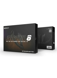 Черный вибромассажер простаты Nexus Simul8 Stroker Edition с кольцами для пениса и мошонки - Nexus Range - в Петропавловске-Камчатском купить с доставкой