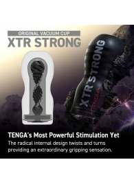 Мастурбатор Original Vacuum Cup Extra Strong - Tenga - в Петропавловске-Камчатском купить с доставкой