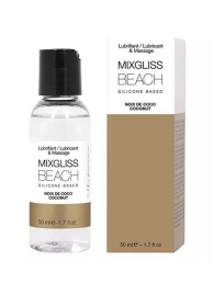 Смазка на силиконовой основе Mixgliss Beach - 50 мл. - Mixgliss - купить с доставкой в Петропавловске-Камчатском