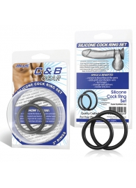 Набор из двух черных силиконовых колец разного диаметра SILICONE COCK RING SET - BlueLine - в Петропавловске-Камчатском купить с доставкой