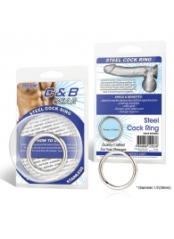 Стальное эрекционное кольцо STEEL COCK RING - 4.5 см. - BlueLine - в Петропавловске-Камчатском купить с доставкой
