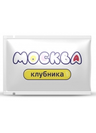 Универсальная смазка с ароматом клубники  Москва Вкусная  - 10 мл. - Москва - купить с доставкой в Петропавловске-Камчатском