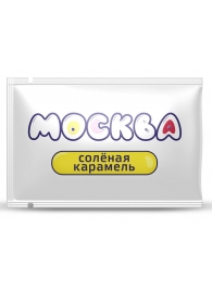 Универсальная смазка с ароматом солёной карамели  Москва Вкусная  - 10 мл. - Москва - купить с доставкой в Петропавловске-Камчатском
