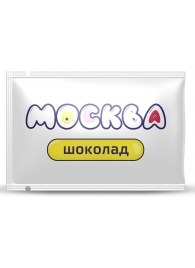 Универсальная смазка с ароматом шоколада  Москва Вкусная  - 10 мл. - Москва - купить с доставкой в Петропавловске-Камчатском