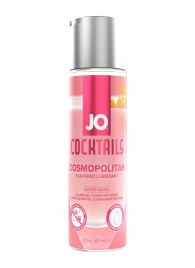 Вкусовой лубрикант на водной основе JO Cocktails Cosmopolitan - 60 мл. - System JO - купить с доставкой в Петропавловске-Камчатском