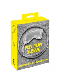 Прозрачная насадка на пенис Piss Play Sleeve для игр с мочеиспусканием - Orion - купить с доставкой в Петропавловске-Камчатском