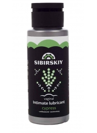 Интимный лубрикант на водной основе SIBIRSKIY с ароматом кипариса - 100 мл. - Sibirskiy - купить с доставкой в Петропавловске-Камчатском