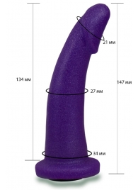 Фиолетовая гладкая изогнутая насадка-плаг - 14,7 см. - LOVETOY (А-Полимер) - купить с доставкой в Петропавловске-Камчатском