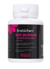 Капсулы для женщин Erotichard sex woman - 20 капсул (0,370 гр.) - Erotic Hard - купить с доставкой в Петропавловске-Камчатском