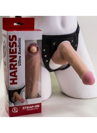 Страпон Harness из двух предметов: трусики с плугом и насадка-фаллос - 17 см. - LOVETOY (А-Полимер) - купить с доставкой в Петропавловске-Камчатском