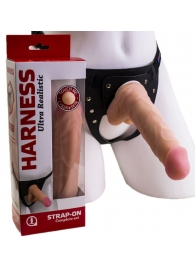 Страпон Harness из двух предметов: регулируемые трусики и насадка-фаллос - 17,5 см. - LOVETOY (А-Полимер) - купить с доставкой в Петропавловске-Камчатском