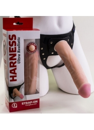 Страпон Харнесс в подарочной упаковке - 21 см. - LOVETOY (А-Полимер) - купить с доставкой в Петропавловске-Камчатском