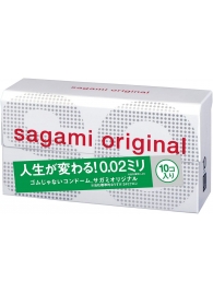 Ультратонкие презервативы Sagami Original 0.02 - 10 шт. - Sagami - купить с доставкой в Петропавловске-Камчатском