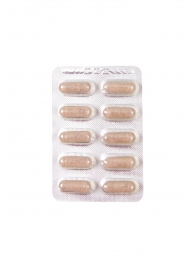 Капсулы для мужчин для повышения либидо Erotist SEX DRIVE - 10 капсул (500 мг.) - Erotist Libido Booster - купить с доставкой в Петропавловске-Камчатском