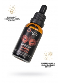 Интимный гель для клитора ORGIE Orgasm Drops Kissable - 30 мл. - ORGIE - купить с доставкой в Петропавловске-Камчатском