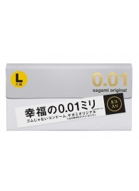 Презервативы Sagami Original 0.02 L-size увеличенного размера - 5 шт. - Sagami - купить с доставкой в Петропавловске-Камчатском