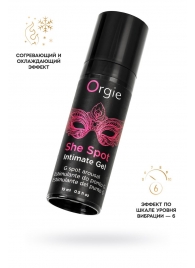 Интимный гель для G-точки ORGIE She Spot с возбуждающим эффектом - 15 мл. - ORGIE - купить с доставкой в Петропавловске-Камчатском