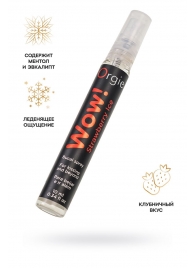 Оральный спрей ORGIE Wow! Strawberry Ice Blowjob Spray с охлаждающим и возбуждающим эффектом - 10 мл. - ORGIE - купить с доставкой в Петропавловске-Камчатском