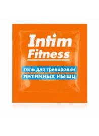 Саше геля для тренировки интимных мышц Intim Fitness - 4 гр. - Биоритм - купить с доставкой в Петропавловске-Камчатском