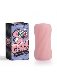 Розовый мастурбатор Stamina Masturbator Pleasure Pocket - Chisa - в Петропавловске-Камчатском купить с доставкой