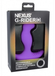 Фиолетовый вибромассажер простаты Nexus G-Rider+ - 12,6 см. - Nexus Range - в Петропавловске-Камчатском купить с доставкой