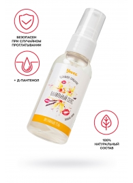 Съедобная гель-смазка Yovee «Ванильный секс» с Д-пантенолом и вкусом ванильных сливок - 50 мл. - ToyFa - купить с доставкой в Петропавловске-Камчатском