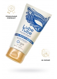 Интимный гель на водной основе Lube Tube Xtra Moisturizing с увлажняющим эффектом - 150 мл. - ORGIE - купить с доставкой в Петропавловске-Камчатском