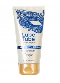 Интимный гель на водной основе Lube Tube Xtra Moisturizing с увлажняющим эффектом - 150 мл. - ORGIE - купить с доставкой в Петропавловске-Камчатском