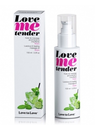 Съедобное согревающее массажное масло Love Me Tender Mojito с ароматом мохито - 100 мл. - Love to Love - купить с доставкой в Петропавловске-Камчатском