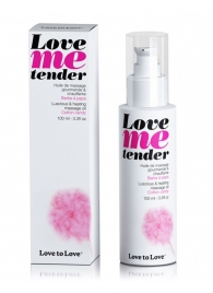 Съедобное согревающее массажное масло Love Me Tender Cotton Candy с ароматом сладкой ваты - 100 мл. - Love to Love - купить с доставкой в Петропавловске-Камчатском