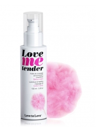 Съедобное согревающее массажное масло Love Me Tender Cotton Candy с ароматом сладкой ваты - 100 мл. - Love to Love - купить с доставкой в Петропавловске-Камчатском