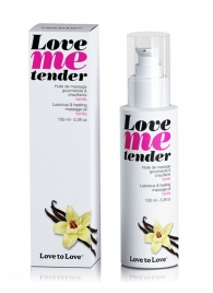 Съедобное согревающее массажное масло Love Me Tender Vanilla с ароматом ванили - 100 мл. - Love to Love - купить с доставкой в Петропавловске-Камчатском