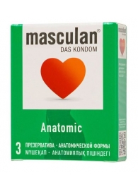 Презервативы анатомической формы Masculan Anatomic - 3 шт. - Masculan - купить с доставкой в Петропавловске-Камчатском