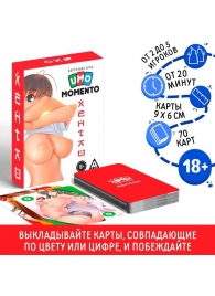 Эротическая карточная игра «UMO MOMENTO. Хентай» - Сима-Ленд - купить с доставкой в Петропавловске-Камчатском