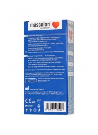 Презервативы с пупырышками Masculan Dotted - 10 шт. - Masculan - купить с доставкой в Петропавловске-Камчатском