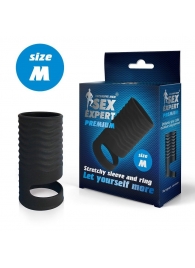 Черная открытая насадка на пенис с кольцом для мошонки size M - 7,9 см. - Sex Expert - в Петропавловске-Камчатском купить с доставкой